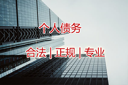 法院判决后成功追回200万补偿金